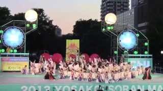 VOGUE038 威吹  2013 第22回YOSAKOIｿｰﾗﾝ祭り ｿｰﾗﾝﾅｲﾄ