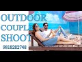 Outdoor couple shoot | Outdoor Portraits Essentials: Natural Light Photography Fill Flash & Diffuser