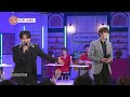 k 트롯을 세계로 트로트 그룹 k4 류필립 조준 김현민 오주주 과 함께 즐기는 인생 노래방🎁 kbs 241011 방송