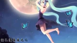 【冥月】 月·西江 [solpie·初音]