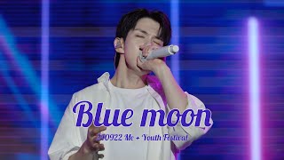 [엔플라잉] Blue Moon 블루문  | 240922 Me + Youth Festival | 유회승 focus 4k 직캠