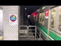 osaka metro 20系発車