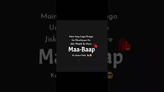 MAA AND DAD MISS YOU 💝//LOVE YOU FAMILY 🥰//LIFE BEST MOMENT//WHATSAPP STATUS//INSTGRAM RELLS #SHORT