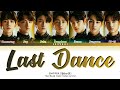 ENHYPEN (엔하이픈) - Last Dance (Original Artist: G(I)-DLE) | How Would (Color Coded Lyrics)