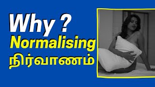 Nudity is Not Shame | Indian Culture was already Nude | Sexed Tamil