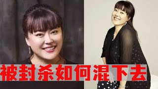 曾被多位副导演封杀的李菁菁，49岁凭《安家》再受观众认可#李菁菁#安家