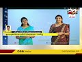 സംസ്ഥാനത്ത് സ്‌കൂളുകൾ നാളെ തുറക്കും ക്ലാസുകൾ കൊവിഡ് നിയന്ത്രണം പാലിച്ച്