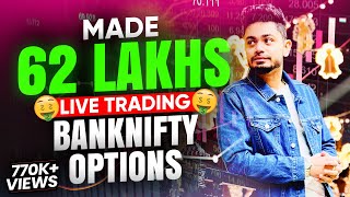 Live Trading BANKNIFTY Options || Biggest Profit || Booming Bulls || Anish Singh Thakur