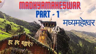 Madhyamaheshwar Temple Trek  From Ransi Village | Part 1 Gaundar Village | 18 km Trek  #panchkedar