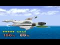 Super Smash Bros Melee (GCN) Special Melee - Fixed Camera Mode