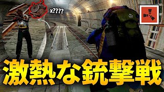 地下鉄で討伐した敵が〇〇〇〇スクラップ持っていた...【Rust 実況】season39#5