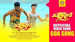 Chunkzz Movie Official Video Song | Hey kili Penne  | Omar Lulu | Balu Varghese | Honey Rose