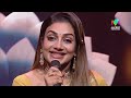 ആരും കണ്ടിരുന്നു പോകും ഈ performance ...❤️ rimi tomy mazhavil chiri awards rimi tomy