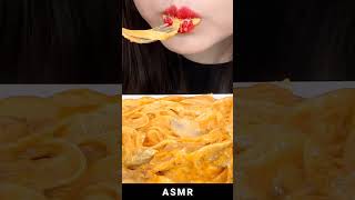 ASMR #3213