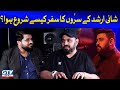 Exclusive Interview With Shani Arshad | Kamiyabi Ka Safar | GTV News