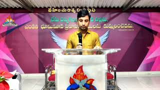 విశ్వాసంలో నీ స్థితి ఏదో తెలుసుకో నేస్తమా...telugu christian song// sung by Bro.P.G.Stephenpaul