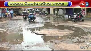 Sewerage water flows on roads in Cuttack