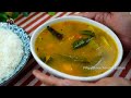 ଟମାଟୋ କାଞ୍ଜି tomato kanji recipe authentic odia food kanji recipe odisha style