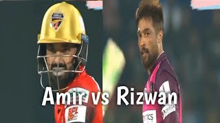 RIZWAN vs Amir in BPL 2023 | Comila vs sylhet highlights