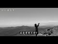 民間故事：寡婦懷孕，女兒質問原因，寡婦道出原因：你爹還活著｜映月講故事