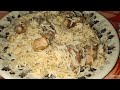 White chicken pulao recipe/chicken pulao recipe by sabina's kitchen.