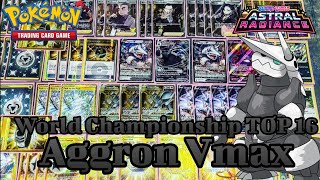 Pokemon: Aggron Vmax smashed through in TOP 16 at the World Championship!!?? Max-Rarity Deck Profile