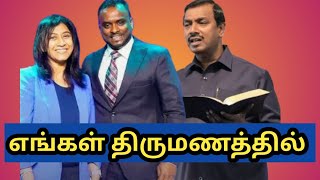 பாஸ்டர் ஜெர்சன் எடின்பரோ திருமணத்தில் | Jesus Redeems | Mohan C Lazarus | Jebikkalam Vanga