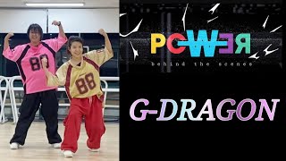 Power - G-DRAGON 이지댄스안무, 챌린지 안무, 거울모드+연습모드(2:25), 다이어트 댄스/Mirrorde Dance Workout, Diet Dance