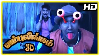 Jambulingam 3D scenes | Gokulnath and Anjena reach a haunted house | Sukanya