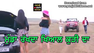 Gora Rang by Inder Chahal New Punjabi song WhatsApp status video by SS aman