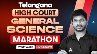 TS High Court Science Marathon Class | TS High Court Previous Year Question Paper | by Satya Sir