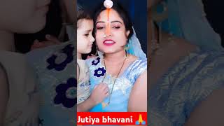 #video -2024 जितिया पूजा गीत, Tohar vrat karab jitiya bhavani  #jitiyageet #jitiyapuja  #jitiyavrat