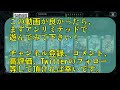 更なる低コストが追加されて点を飛ばしやすくなった原初の竜使い、やはり面白い【シャドバ アンリミ eaa】