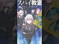 『スパイ教室』「ティア」の声優のキャラクター紹介！【cv：上坂すみれ】