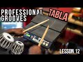 Pro Grooves 2023 TABLA 4/4 | lesson 12 l Yamaha dtx multi 12 | Roland spd 20 pro | Roland SPD SX PRO