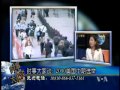 2010-10-21 时事大家谈(1/4): 奥巴马的期中考: 2010美国中期选举