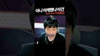 강화 붙는 마법의 단어.mp4