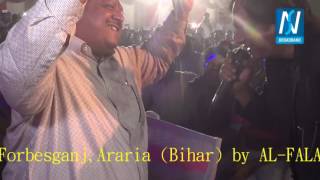 Badan Pe Sitare Lapete Huye-Shabbir Kumar Musical Night Show At Forbesganj,Araria,Bihar