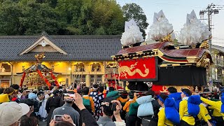 城崎だんじり祭り　３年ぶり開催