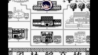 Game Boy - Ranma ½: Vehement Melee Chapter - (GB)らんま1/2 熱烈格闘編/Ranma 1/2: Netsuretsu Kakutou hen _vs.