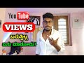 No Views On Youtube😭 What To Do Next ? How To Grow Youtube Channel | Kannada | 2021 |