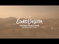 Eurovision Young Musicians - Trailer