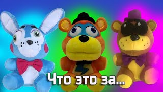 Трэш товары по FNAF на Ozon