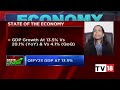 india s q1fy23 gdp at 13.5% trade sector growth disappoints experts discuss state of the economy