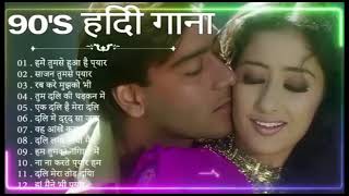 90’S Love Hindi Songs 💘 90’S Hit's Songs 💘 Udit Narayan, Alka Yagnik, Kumar Sanu, Lata Mangeshkar✨