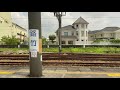 【台鐵】3178次｜emu800型 區間車「岡山→大湖 窗景 」【4k】