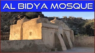 AL BIDYA MOSQUE 10TH OF MUHARRAM 1424H | AL BADIYAH MOSQUE | KHORFAKKAN | FUJAIRAH | OLDEST MASJID.,