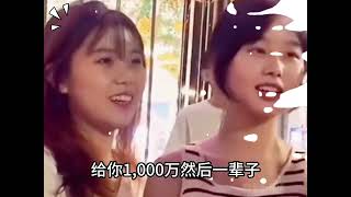 意想不到的神回复#搞笑 #看一遍笑一遍 #经典神回复