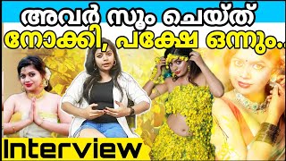 Model Seethu Lakshmi Interview | Kerala Viral Model Seethu | Kanikonna Shoot | #Seethu Film Focus