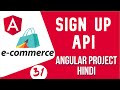Angular project in Hindi #31 Sign Up API in angular | Angular E-commerce Project